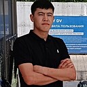 Знакомства: Федия, 23 года, Артем