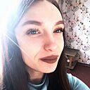 Знакомства: Света, 19 лет, Белово