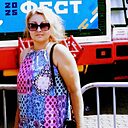 Знакомства: Alena, 53 года, Минск
