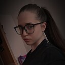 Знакомства: Алина, 20 лет, Урай