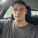 Знакомства: Андрей, 31 год, Гомель