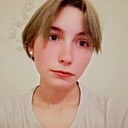 Знакомства: Наташа, 24 года, Курган