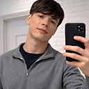 Знакомства: Asat, 20 лет, Ош