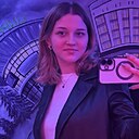 Знакомства: Полина, 20 лет, Пермь