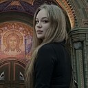 Знакомства: Кристина, 19 лет, Обнинск
