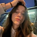 Знакомства: Дарья, 18 лет, Минск