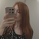 Знакомства: Дарья, 23 года, Казань