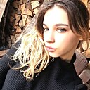 Знакомства: Ангелина, 19 лет, Гомель