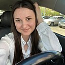 Знакомства: Яна, 36 лет, Курск