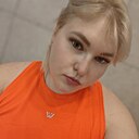Знакомства: Арина, 26 лет, Пенза