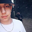 Знакомства: Кирил, 27 лет, Североуральск