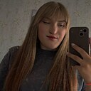 Знакомства: Анастасия, 20 лет, Калинковичи