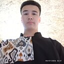 Знакомства: Abdurahimjon, 18 лет, Коканд