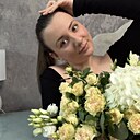 Знакомства: Мария, 26 лет, Москва