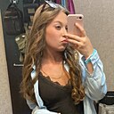 Знакомства: Варя, 18 лет, Самара