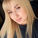 Знакомства: Кристина, 26 лет, Краснодар