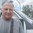 Знакомства: Сергей, 64 года, Луганск