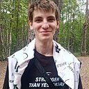 Знакомства: Матвей, 18 лет, Северодвинск