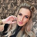 Знакомства: Ксения, 28 лет, Москва