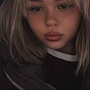 Знакомства: Алёна, 18 лет, Липецк