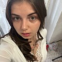 Знакомства: Соня, 18 лет, Оренбург