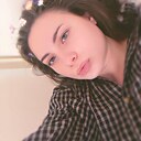 Знакомства: Инна, 19 лет, Владикавказ