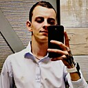 Знакомства: Дмитрий, 21 год, Пермь