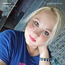Знакомства: Наташа, 38 лет, Медвежьегорск