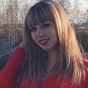 Знакомства: Наталья, 36 лет, Белово