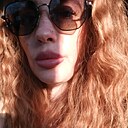 Знакомства: Ксения, 35 лет, Белореченск
