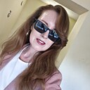 Знакомства: Екатерина, 43 года, Ивантеевка