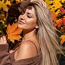 Знакомства: Кристина, 38 лет, Махачкала