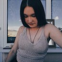 Знакомства: Ульяна, 20 лет, Благовещенск