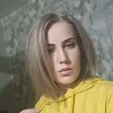 Знакомства: Вероника, 36 лет, Моздок