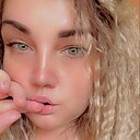 Знакомства: Екатерина, 36 лет, Астрахань