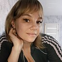 Знакомства: Алёна, 33 года, Нижняя Пойма