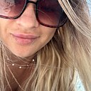 Знакомства: Лана, 35 лет, Евпатория