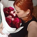 Знакомства: Анастасия, 38 лет, Уральск