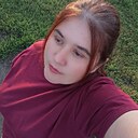 Знакомства: Мария, 29 лет, Идринское