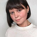 Знакомства: Полина, 38 лет, Ухта