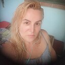 Знакомства: Елена, 47 лет, Феодосия