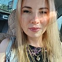 Знакомства: Галина, 38 лет, Иркутск