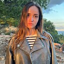 Знакомства: Алина, 26 лет, Иркутск