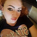 Знакомства: Ирина, 40 лет, Желтые Воды