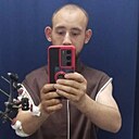 Знакомства: Сергей, 23 года, Южно-Сахалинск