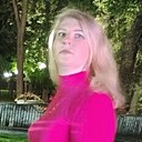 Знакомства: Вера, 41 год, Гомель