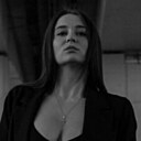 Знакомства: Катерина, 38 лет, Алексеевка (Белгородская Обл)