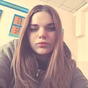 Знакомства: Яна, 19 лет, Калинковичи