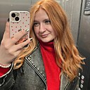Знакомства: Дарья, 28 лет, Москва