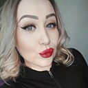 Знакомства: Екатерина, 39 лет, Чайковский